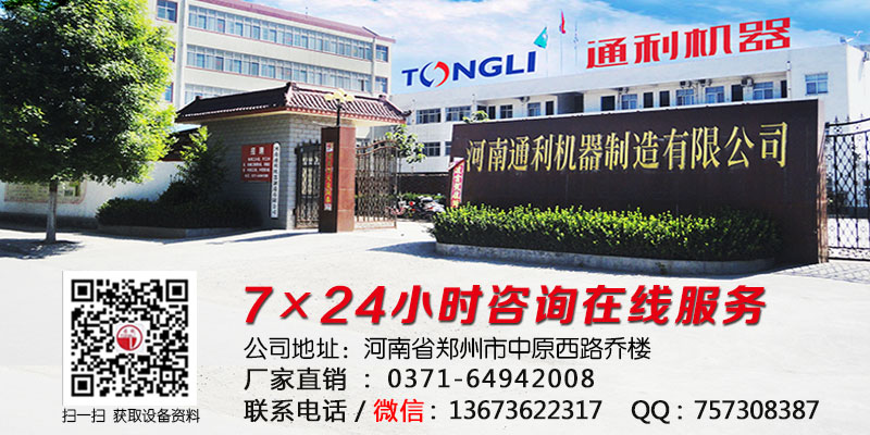 油漆桶-2.jpg 油漆桶-2.jpg